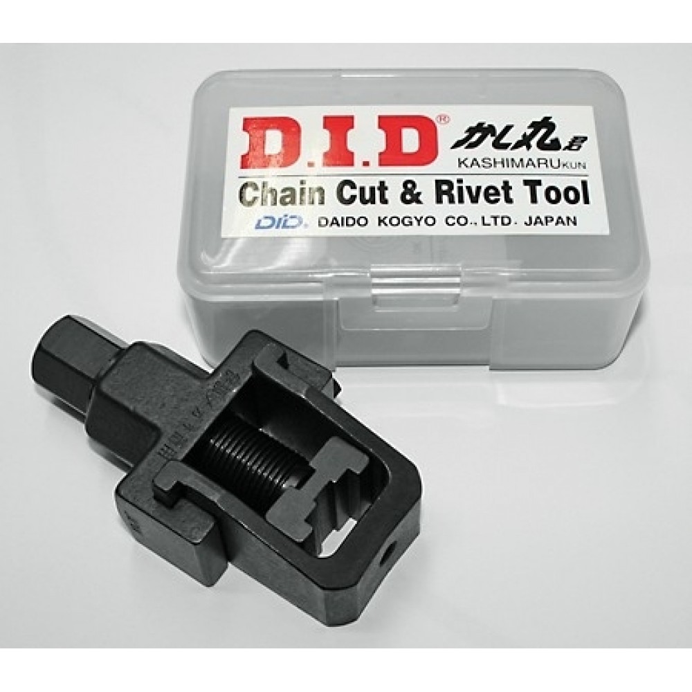 LMC Chain Splitter & Rivetter KM500 Style – Fits 520 525 530 532 & B8-74 Motorcycle Chains